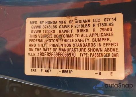 2014 Honda Civic Lx из США, поврежденный, VIN 19XFB2F59EE066970
